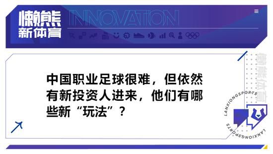 白鹿姬